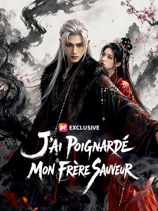 J'AI POIGNARDÉ MON FRÈRE SAUVEUR