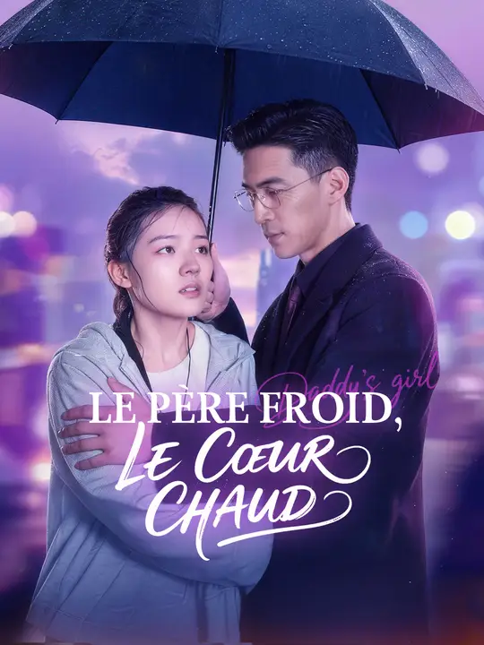 Le père froid, le cœur chaud