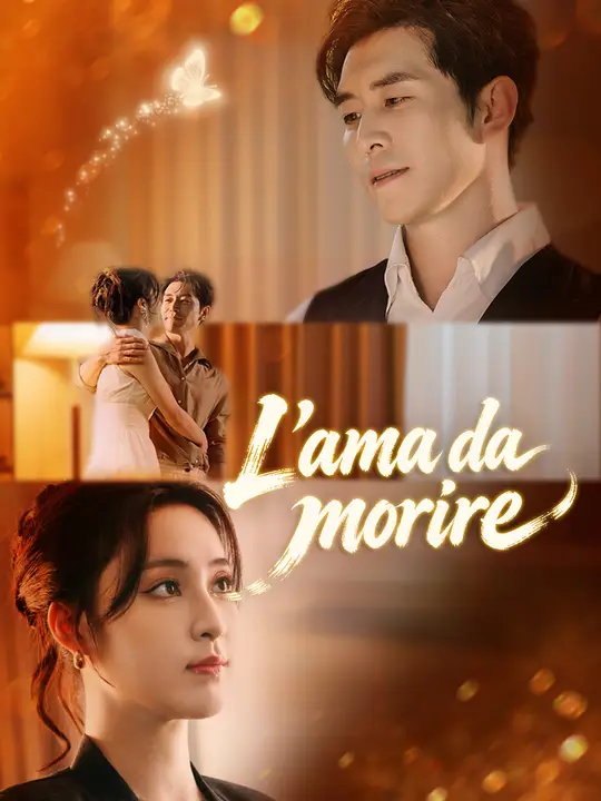L'ama da morire