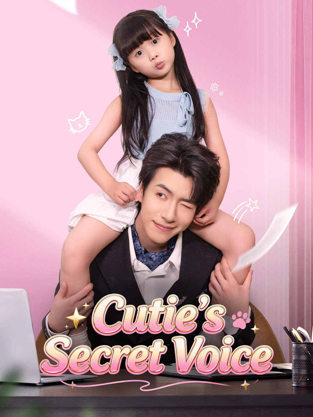 Cutie's Secret Voice