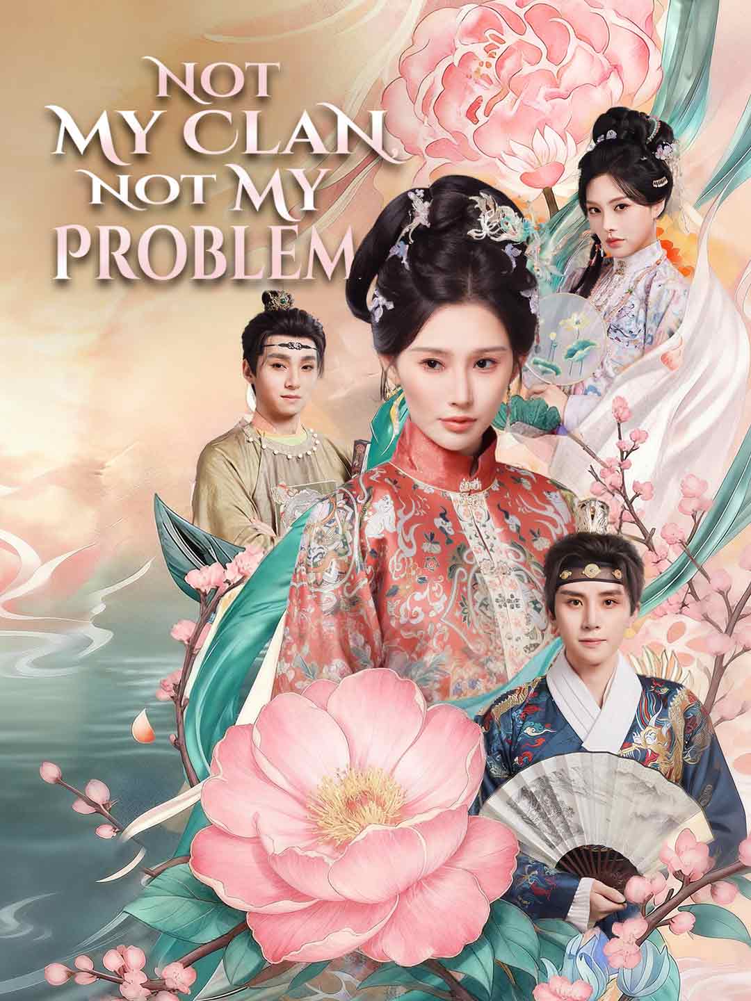 Not My Clan, Not My Problem