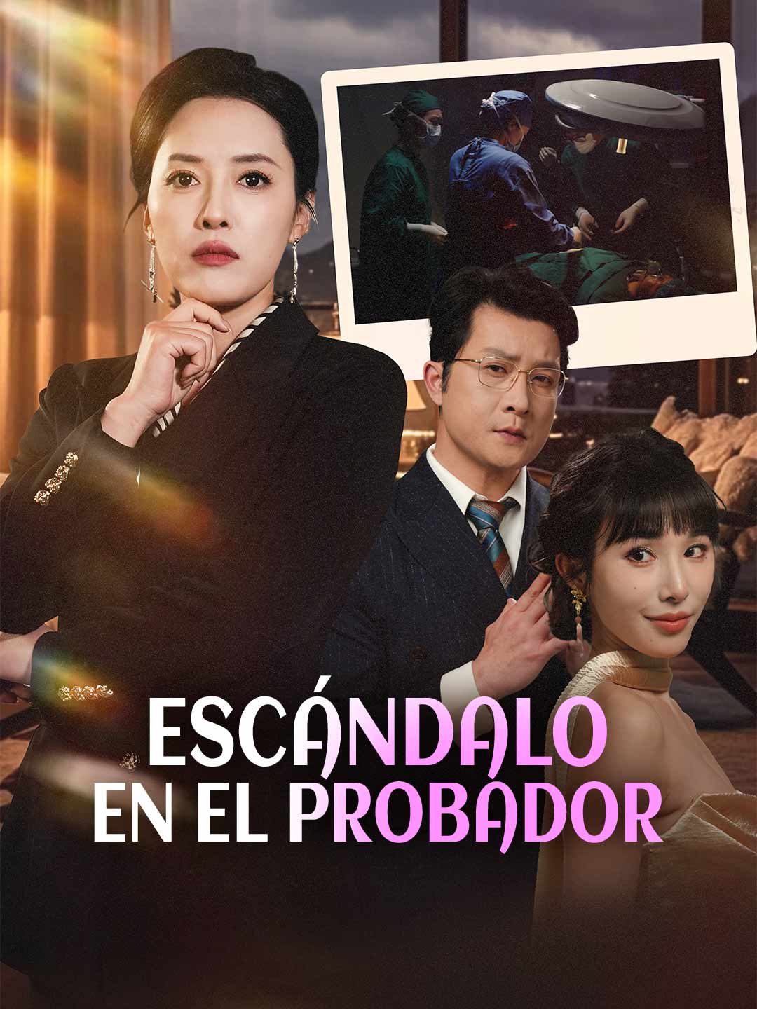 Escándalo en el probador