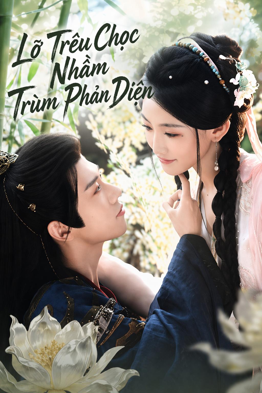 Lỡ Trêu Chọc Nhầm Trùm Phản Diện