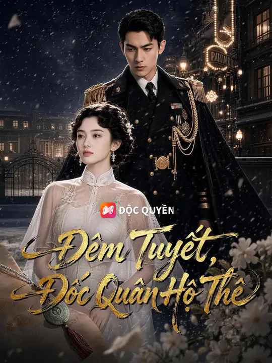 Đêm Tuyết, Đốc Quân Hộ Thê