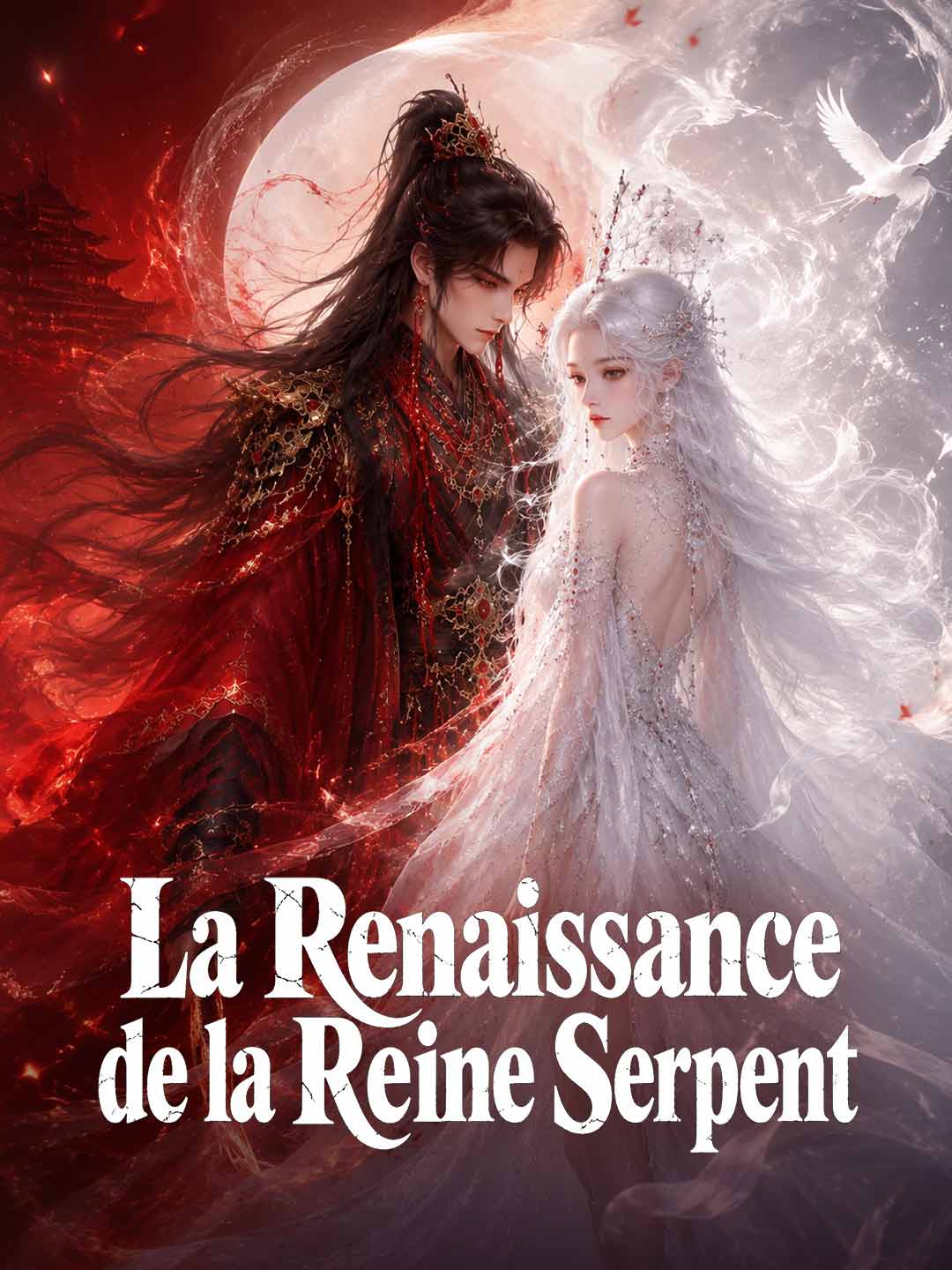 La Renaissance de la Reine Serpent