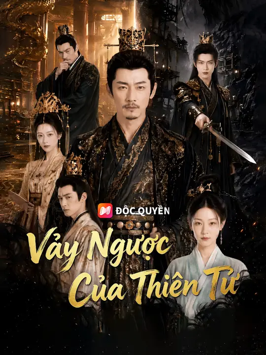 Vảy Ngược Của Thiên Tử