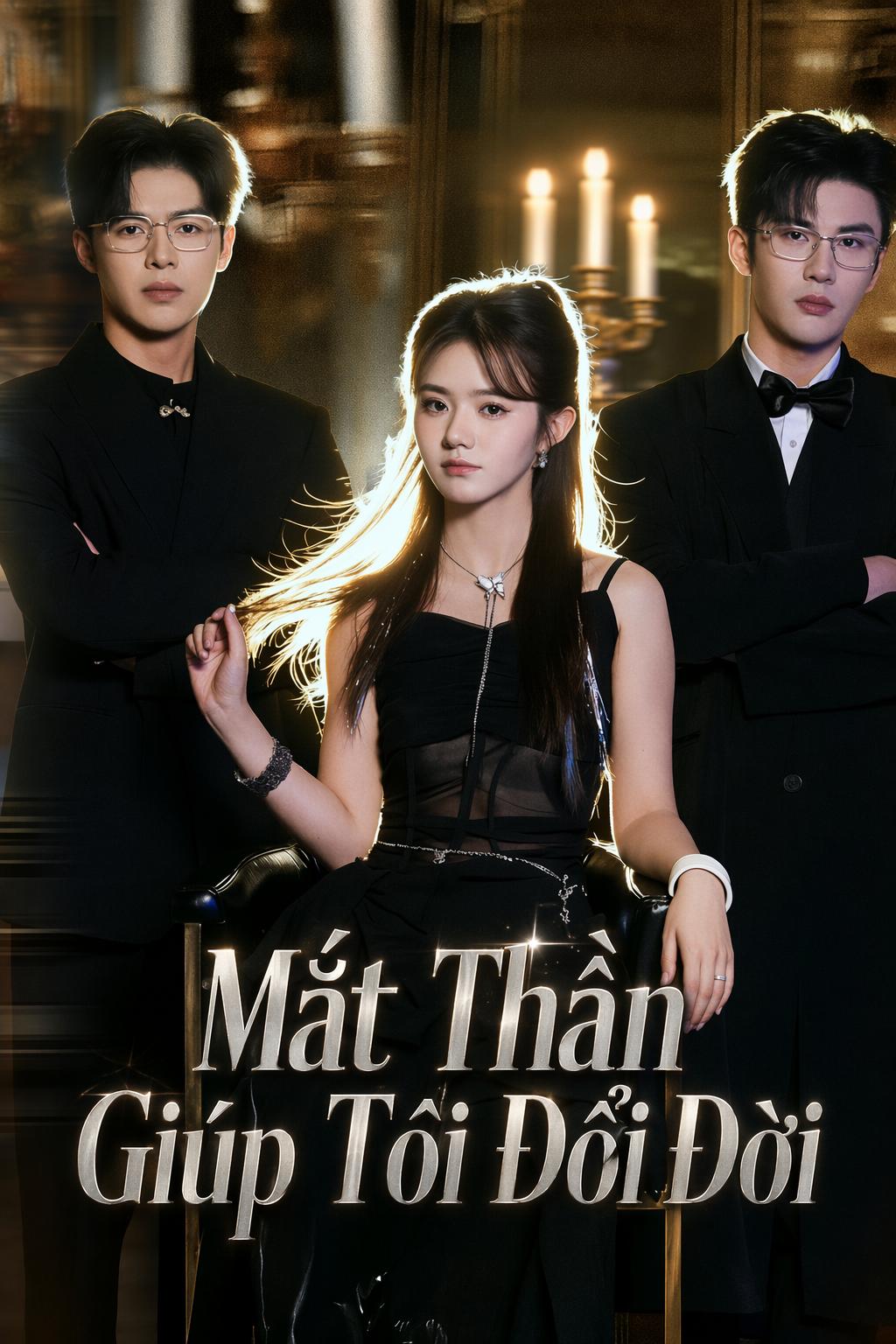 Đôi mắt thấu thị