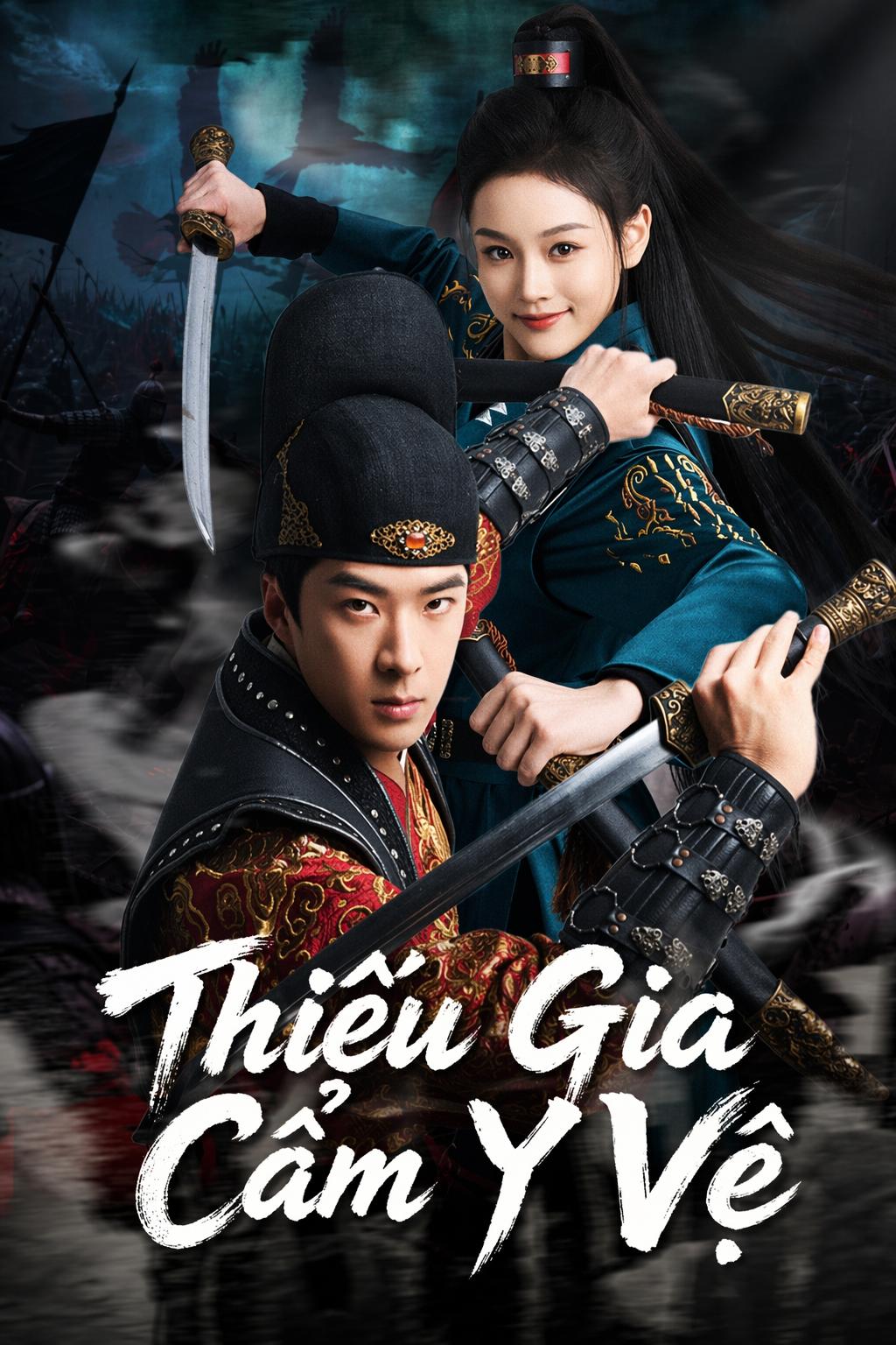 Thiếu Gia Cẩm Y Vệ