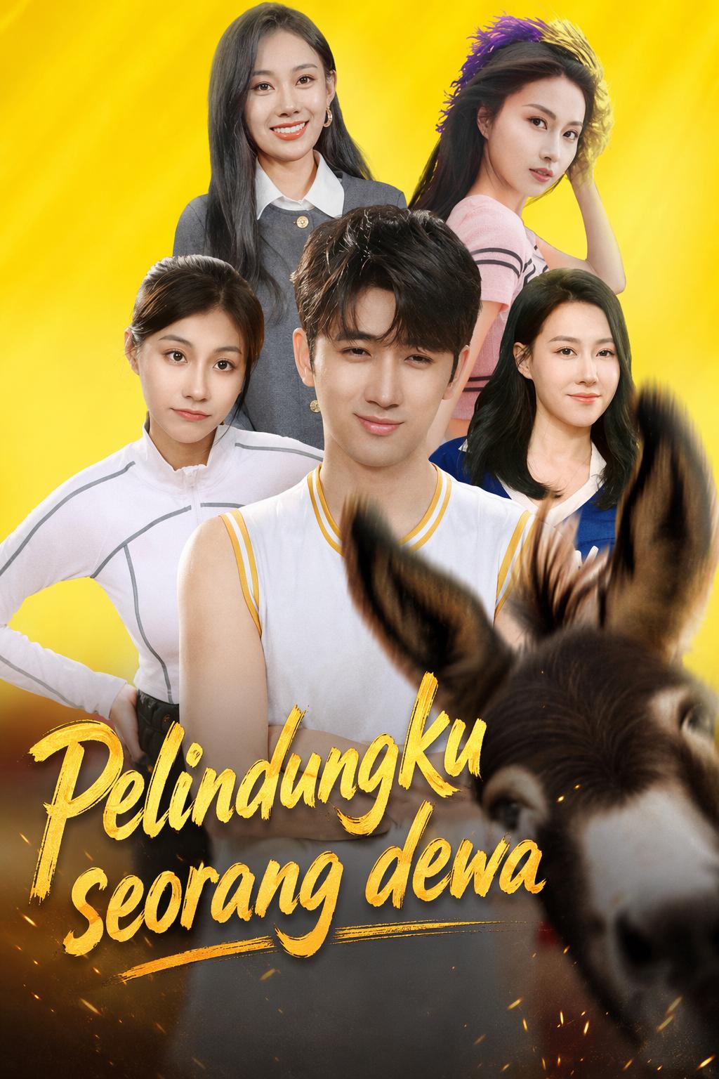 Pelindungku seorang dewa