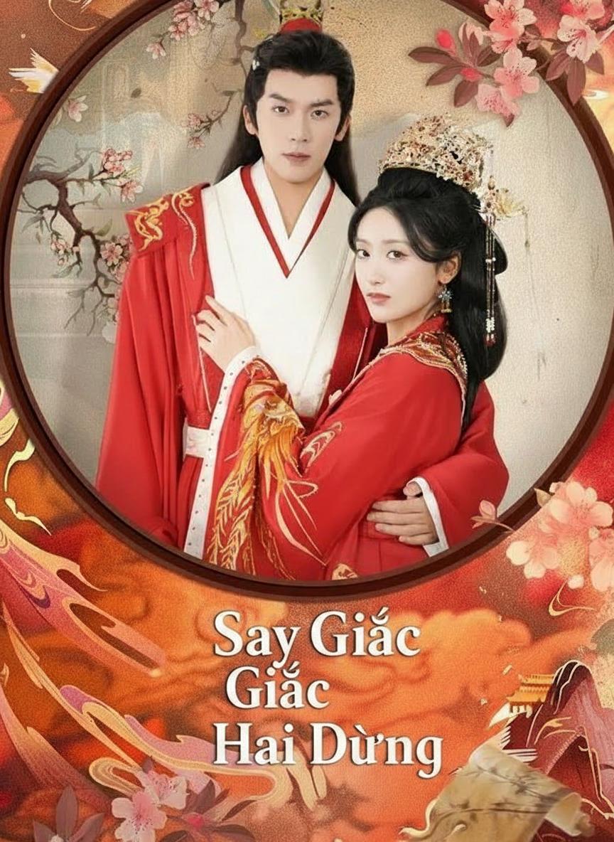 Một giấc say trong lòng quân