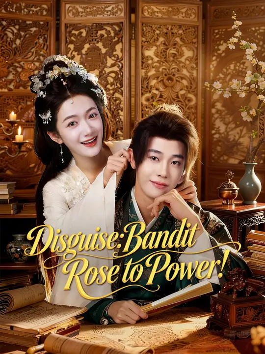 Disguise: Bandit Rose to Power!