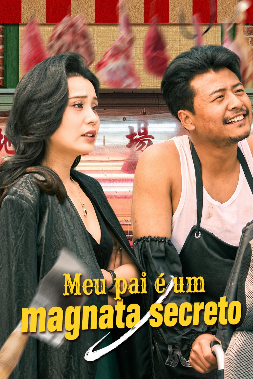 Meu pai é um magnata secreto