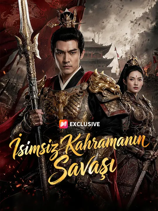 İsimsiz Kahramanın Savaşı