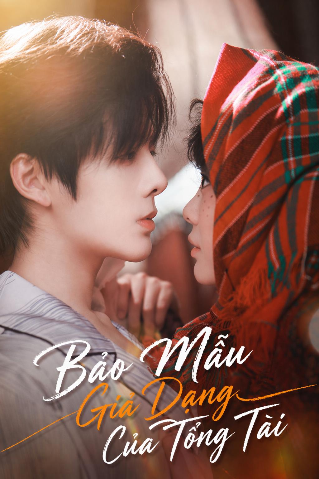 Bảo Mẫu Giả Dạng Của Tổng Tài
