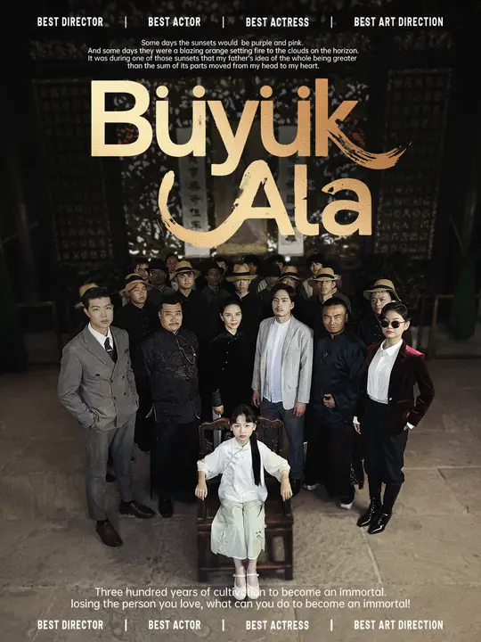Büyük Ata