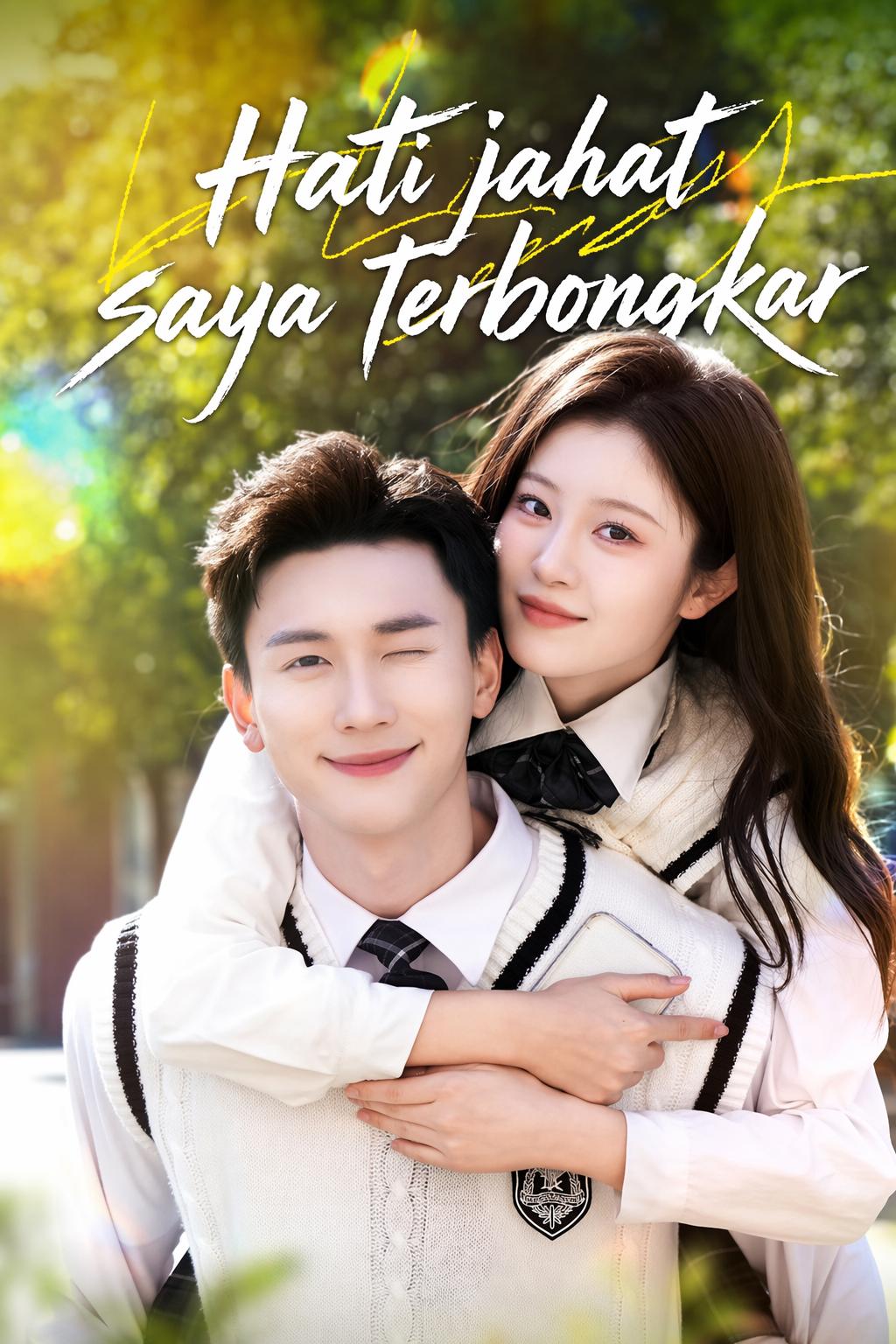 Hati jahat saya terbongkar