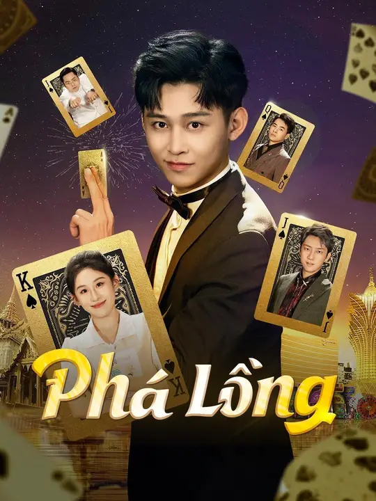 Phá Lồng