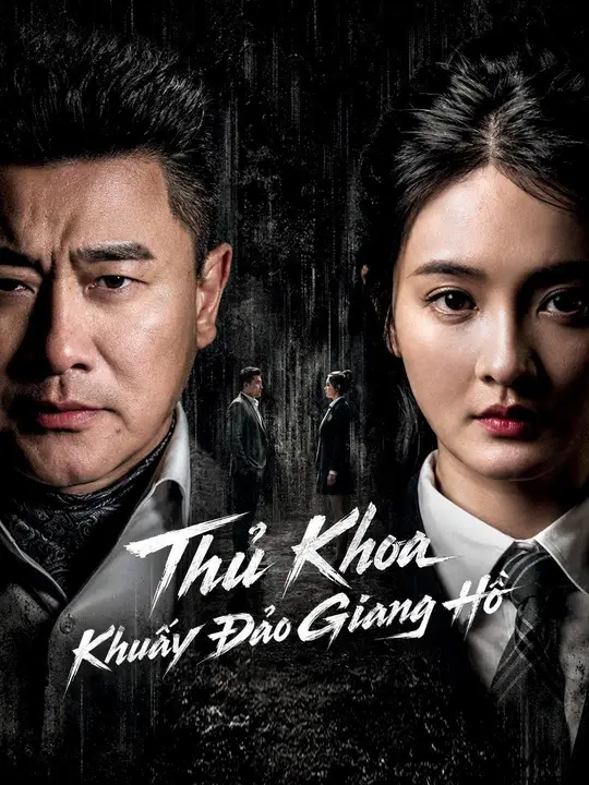 (Lồng tiếng) Thủ Khoa Khuấy Đảo Giang Hồ