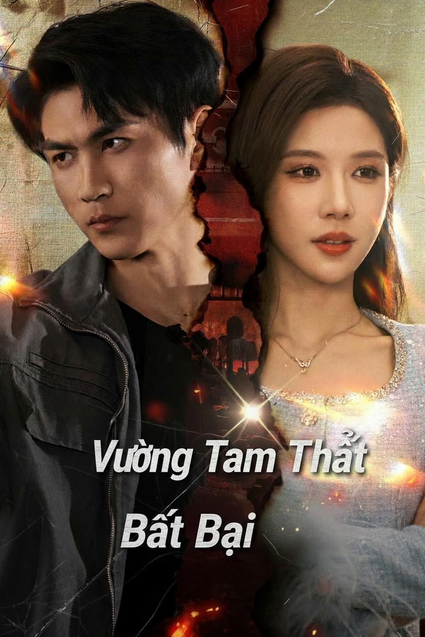 Vương Tam Thất Bất Bại