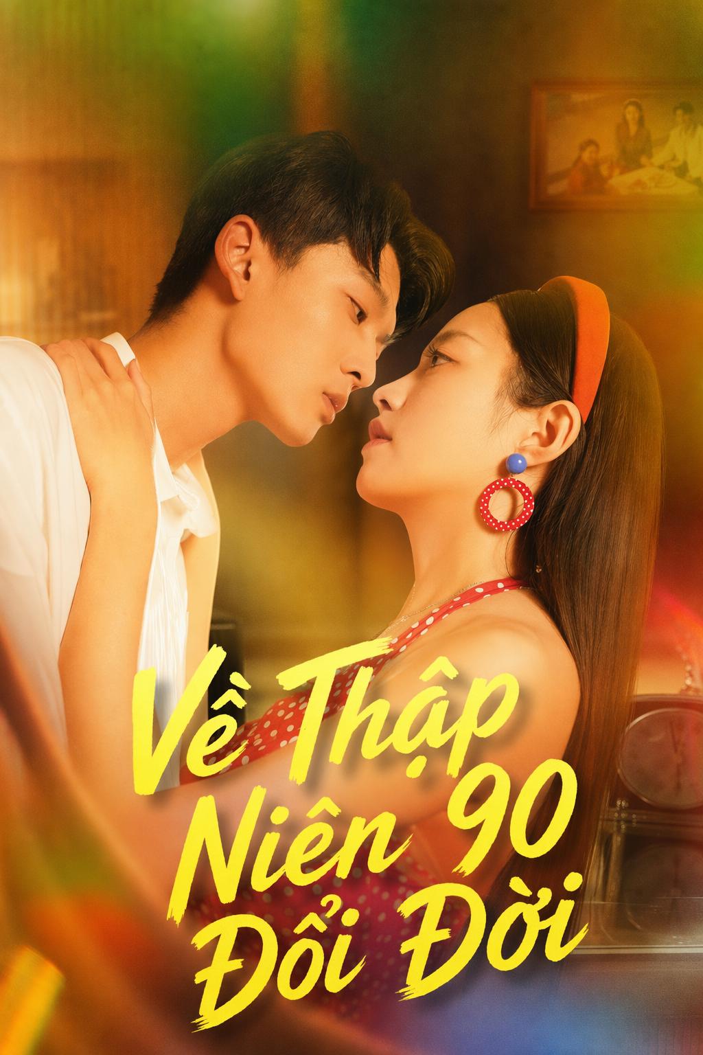 Về Thập Niên 90 Đổi Đời