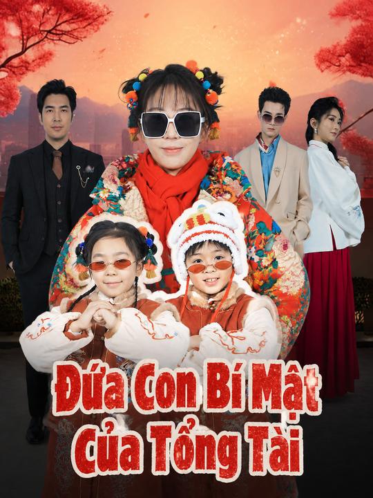 Đứa Con Bí Mật Của Tổng Tài