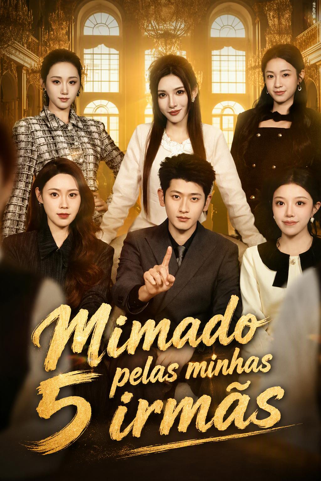 Minhas 5 irmãs bilionárias