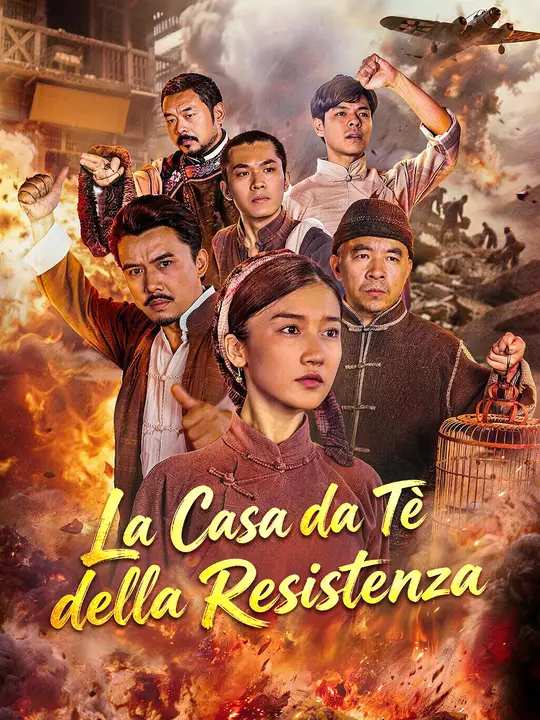 La Casa da Tè della Resistenza