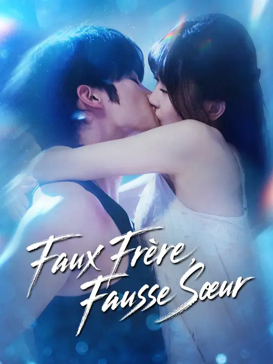 Faux frère, fausse sœur