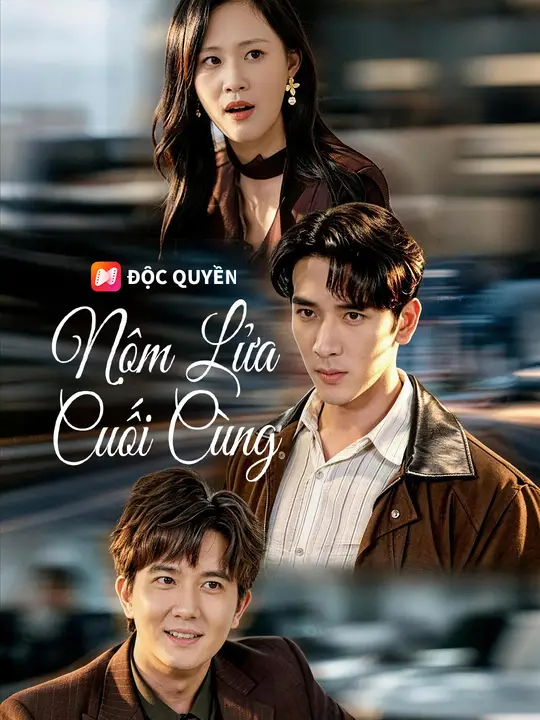 Nộm Lửa Cuối Cùng
