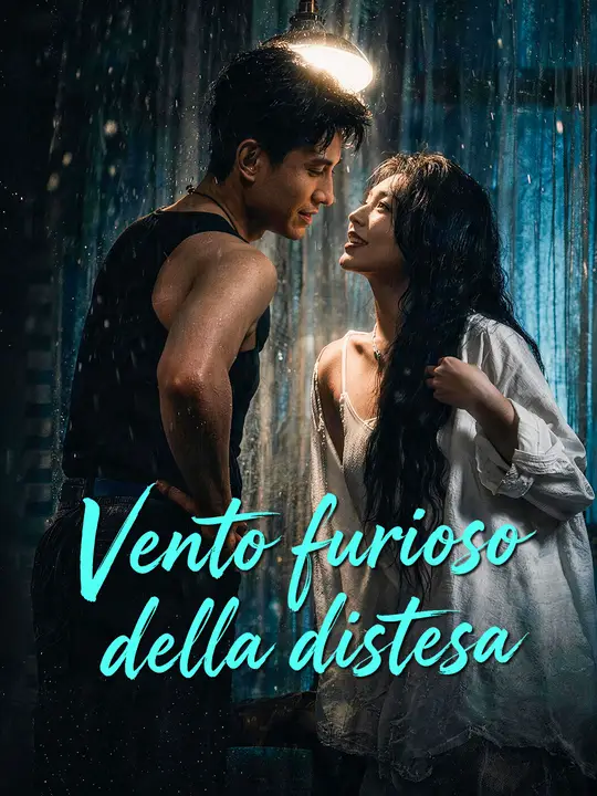 Vento furioso della distesa