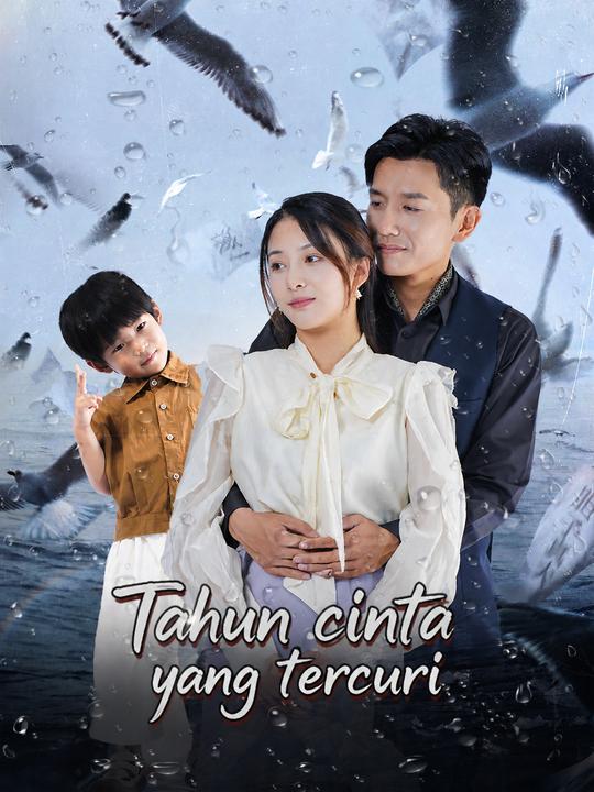 Tahun cinta yang tercuri