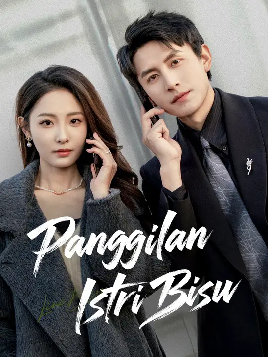 Panggilan Istri Bisu