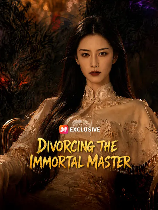 Divorcing The Immortal Master