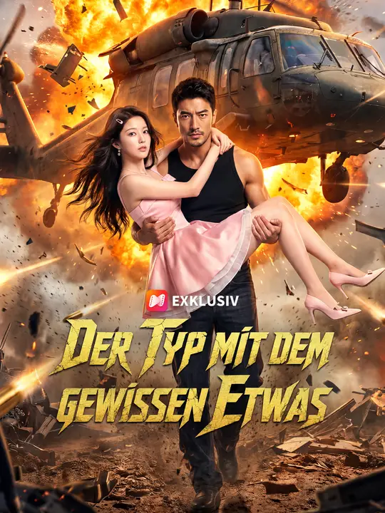 Der Typ mit dem gewissen Etwas