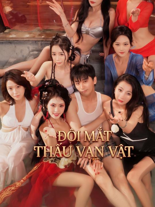 Đôi Mắt Thấu Vạn Vật