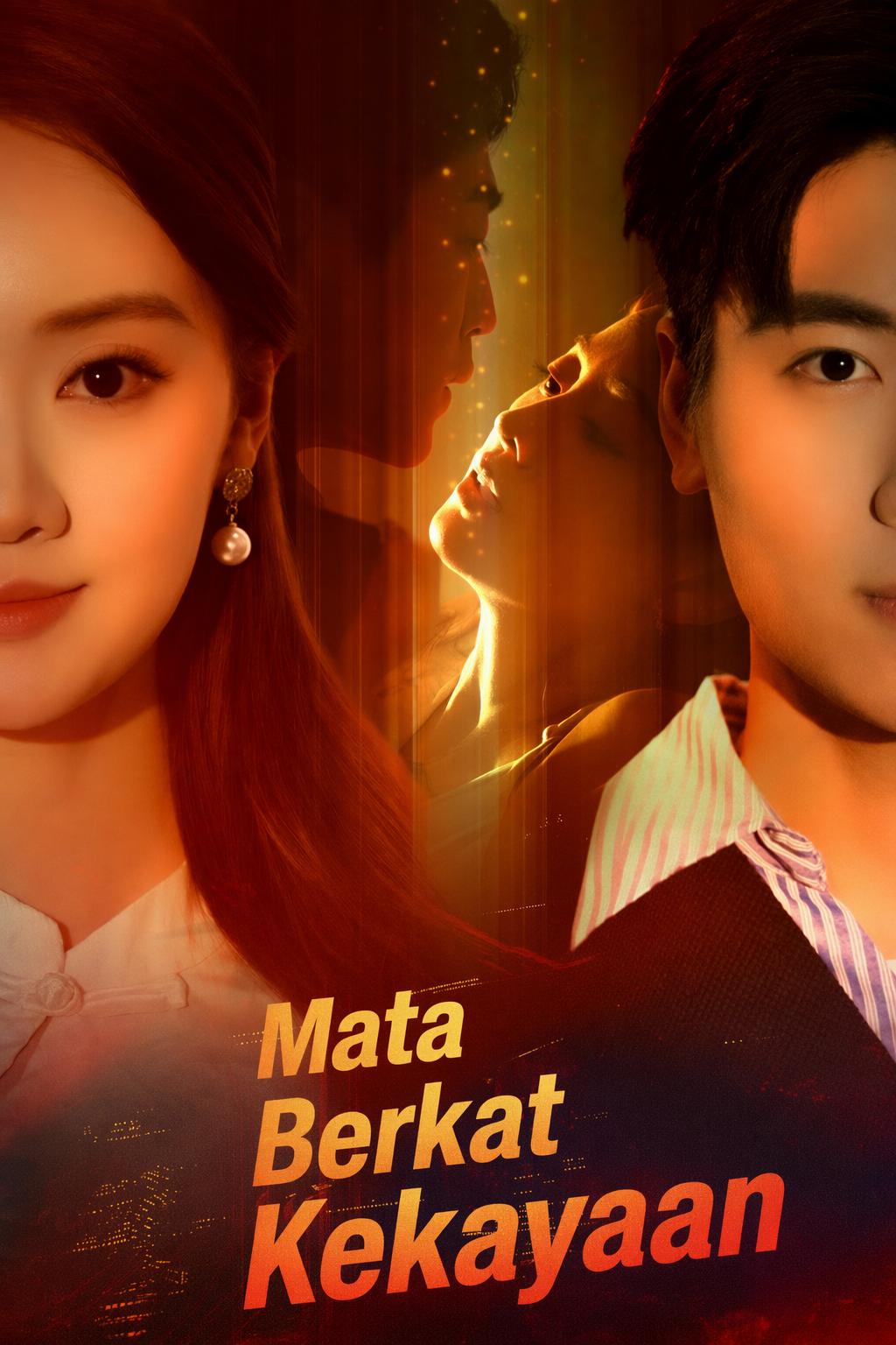 Mata Berkat Kekayaan