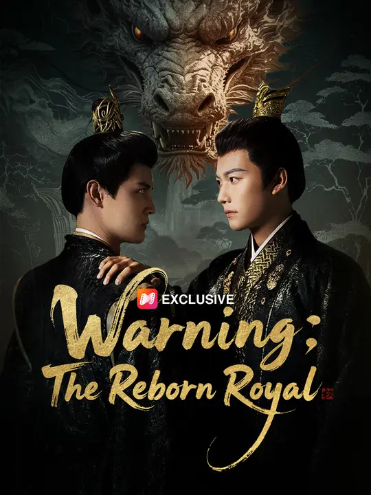 Warning: The Reborn Royal