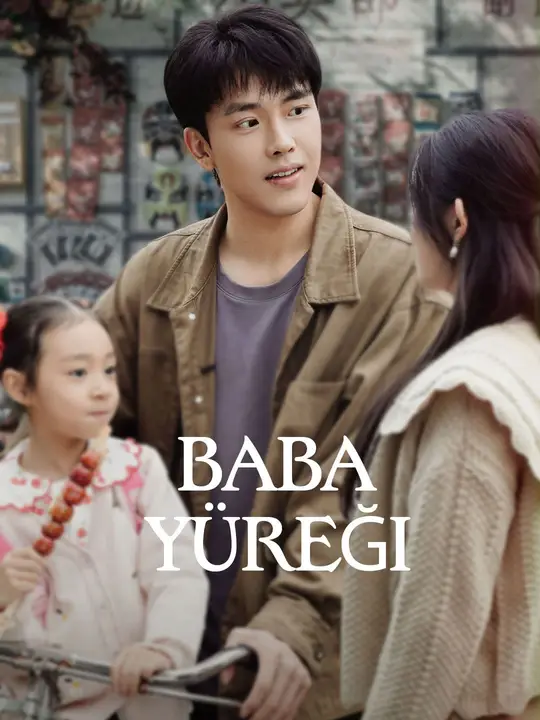 Baba Yüreği