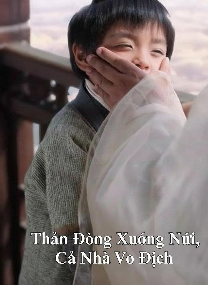 Thần Đồng Xuống Núi, Cả Nhà Vô Địch