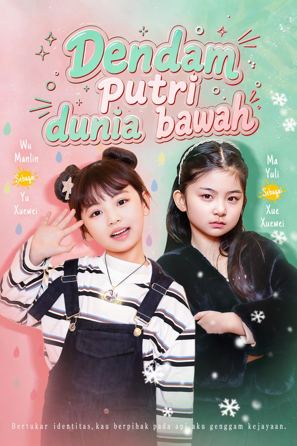 Dendam putri dunia bawah