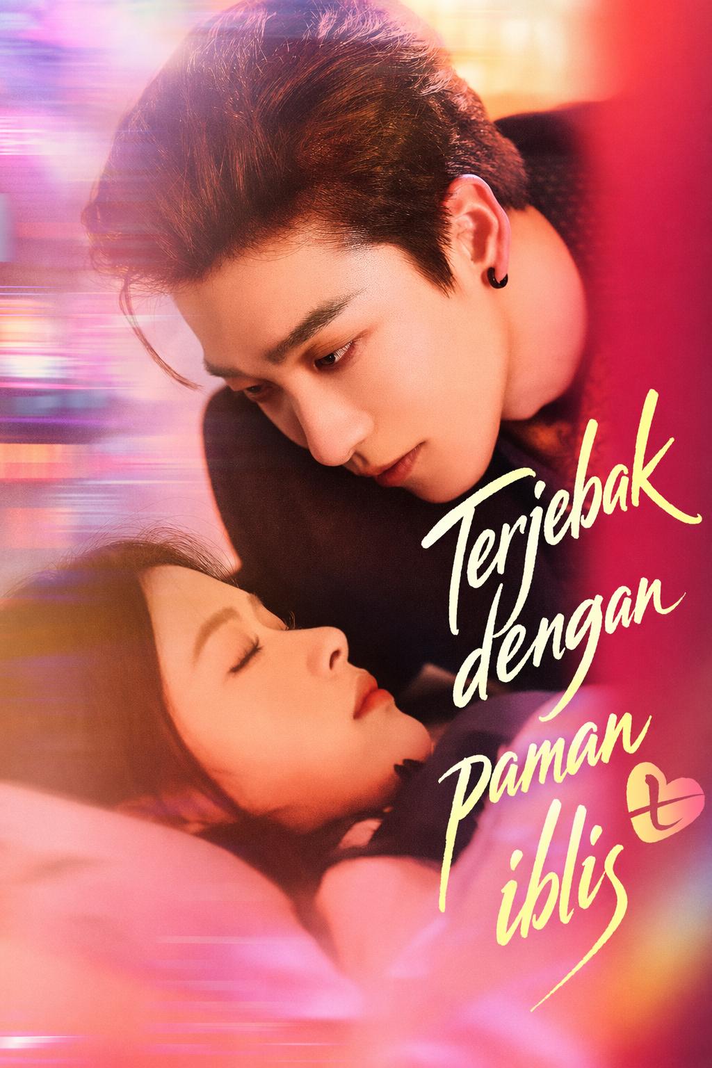 Terjebak dengan Paman Iblis