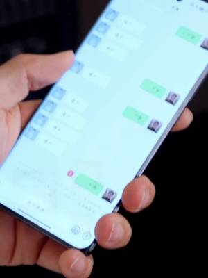 Ulaşılamaz CEO'nun Eşi