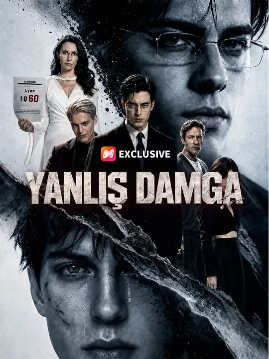 Yanlış Damga