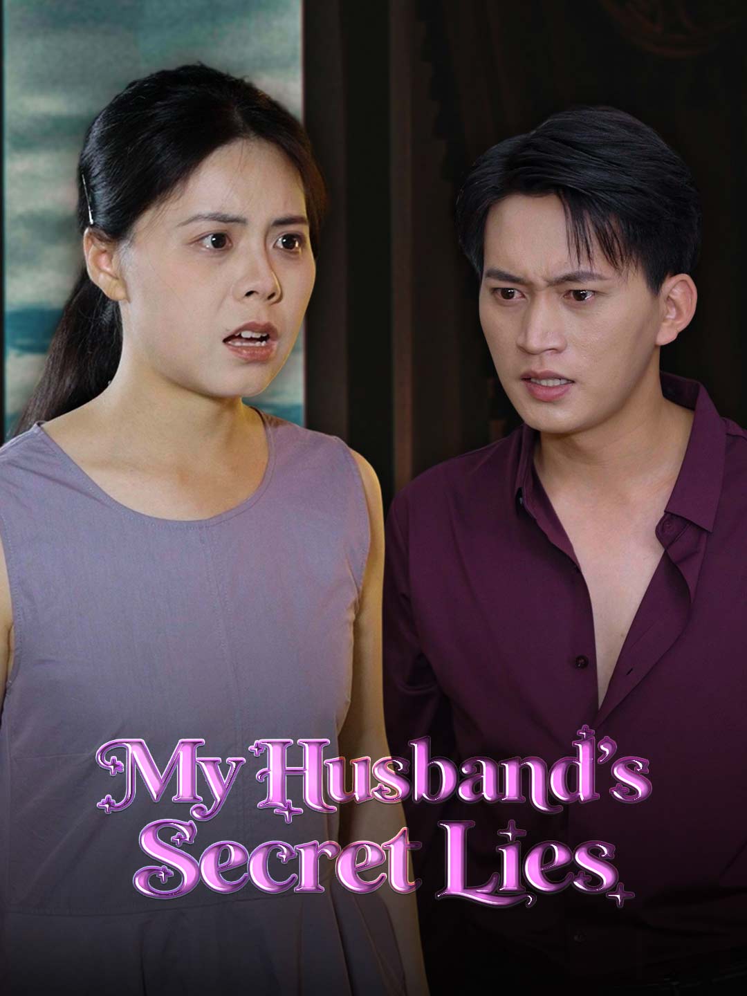 My Husband's Secret Lies