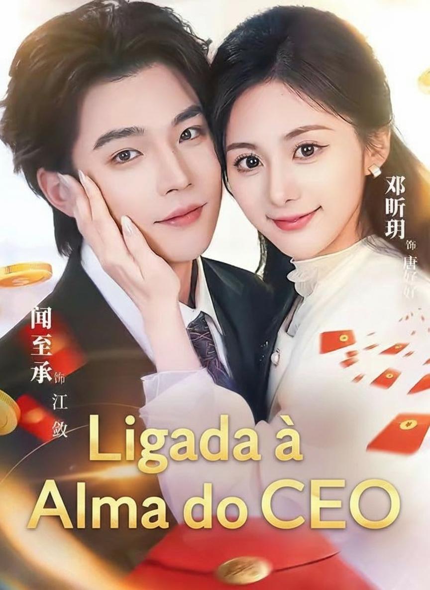 Contrato com a alma do CEO