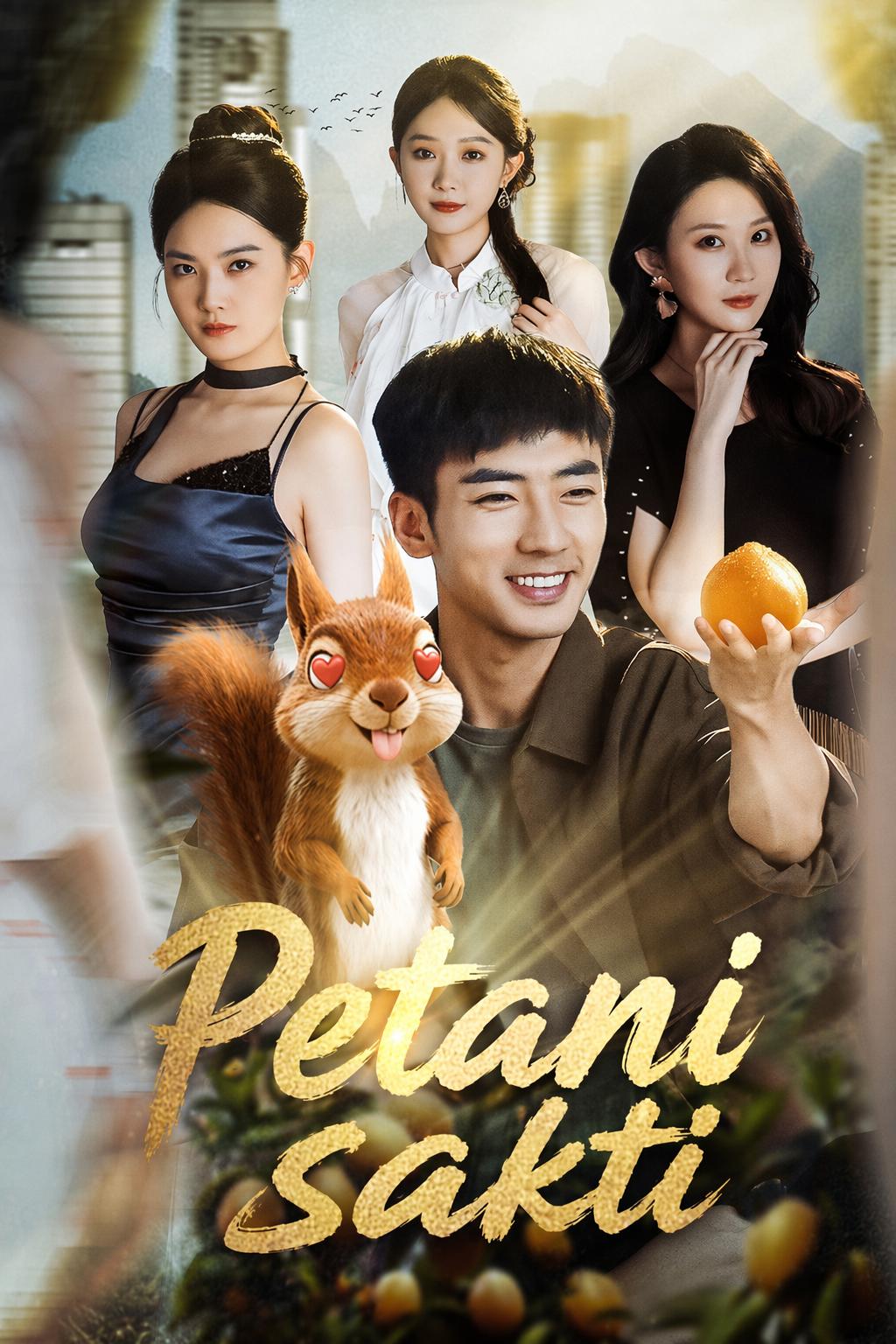 Petani sakti