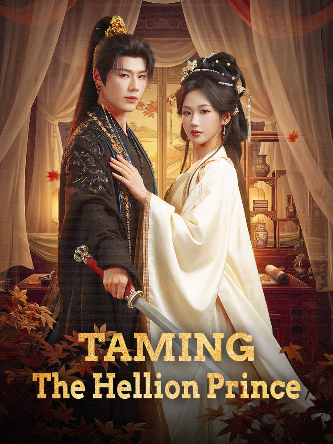 Taming the Hellion Prince