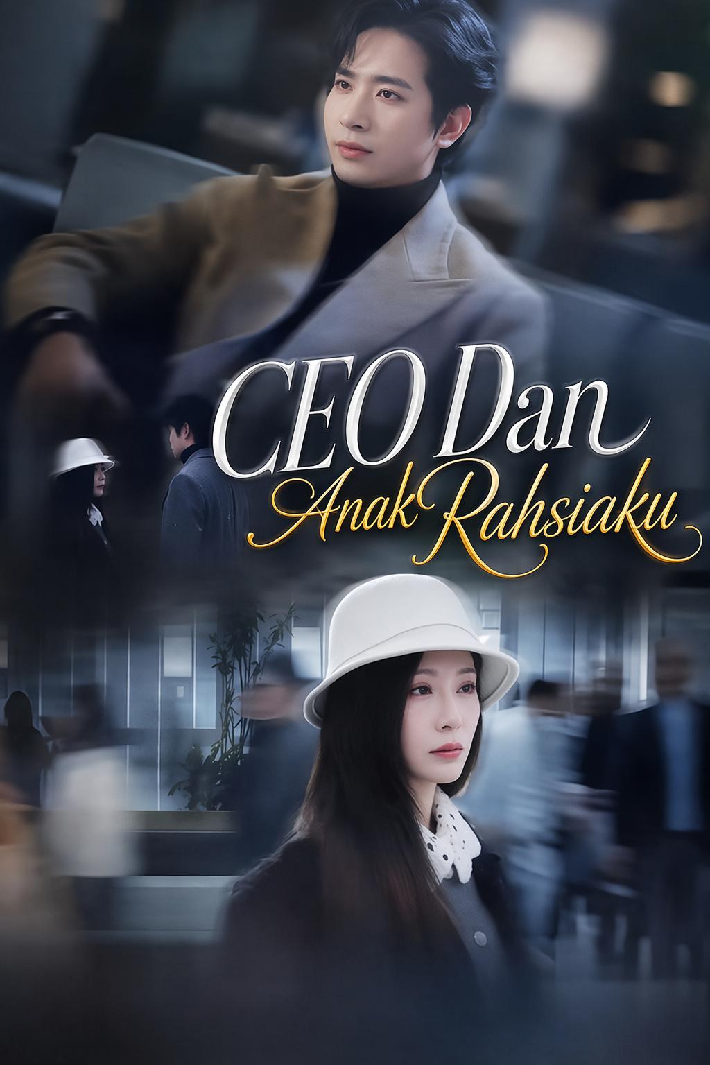 Anak Rahsia CEO