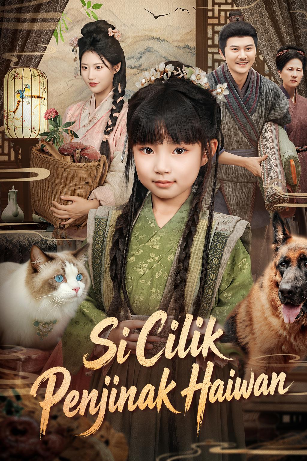 Si Cilik Penjinak Haiwan