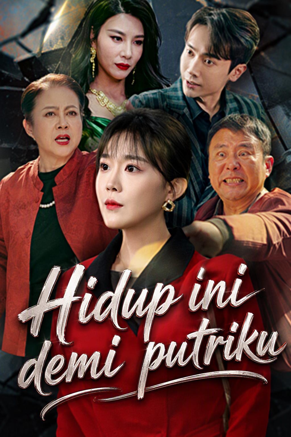 Đời Này Chỉ Vì Con Gái